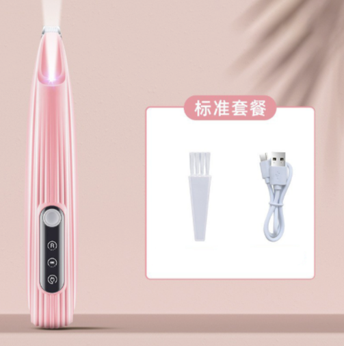 Pet Hair Trimmer - Fur Buddy Friends